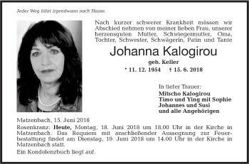 Traueranzeige von Johanna Kalogirou von Hohenloher Tagblatt