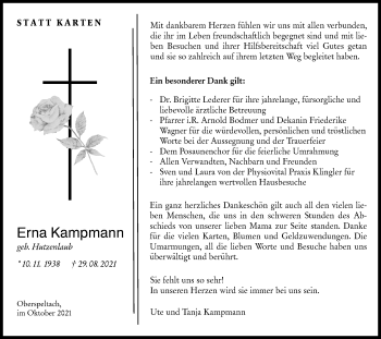 Traueranzeige von Erna Kampmann von Hohenloher Tagblatt