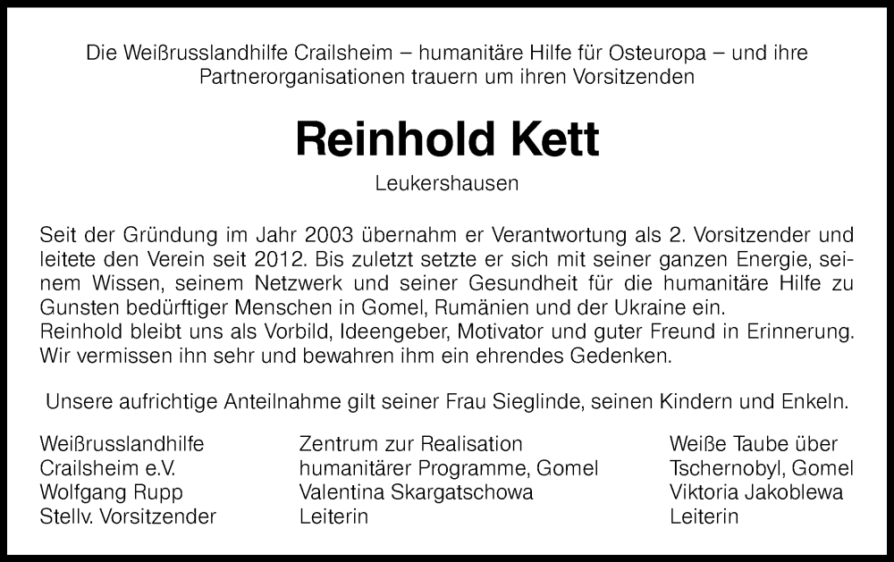  Traueranzeige für Reinhold Kett vom 22.12.2023 aus Hohenloher Tagblatt