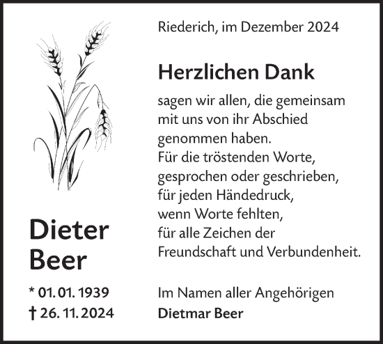 Traueranzeige von Dieter Beer von Alb-Bote/Metzinger-Uracher Volksblatt