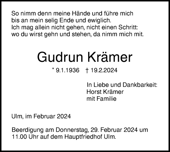 Traueranzeige von Gudrun Krämer von SÜDWEST PRESSE Ausgabe Ulm/Neu-Ulm